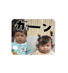 あいと＆ゆあ（個別スタンプ：4）