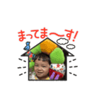 あいと＆ゆあ（個別スタンプ：7）