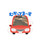 あいと＆ゆあ（個別スタンプ：8）