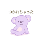彼氏旦那が大好き♡しあわせコアラちゃん（個別スタンプ：4）
