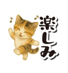 毎日送りやすい♪子猫の日常フレーズ（個別スタンプ：24）