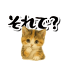 毎日送りやすい♪子猫の日常フレーズ（個別スタンプ：28）