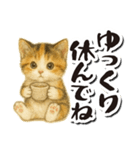 毎日送りやすい♪子猫の日常フレーズ（個別スタンプ：30）