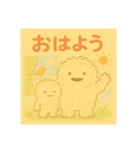 UMAモサモサのアルビノ（個別スタンプ：14）