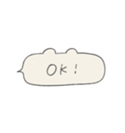 くま型ふきだしの手書き文字_日常（個別スタンプ：1）