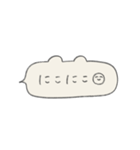 くま型ふきだしの手書き文字_日常（個別スタンプ：35）