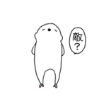 なんだかゆるい文鳥（個別スタンプ：3）
