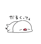 なんだかゆるい文鳥（個別スタンプ：4）