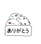 なんだかゆるい文鳥（個別スタンプ：10）
