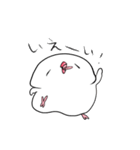 なんだかゆるい文鳥（個別スタンプ：24）