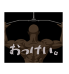背中で語る黒人②（個別スタンプ：1）