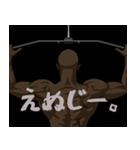 背中で語る黒人②（個別スタンプ：2）