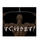 背中で語る黒人②（個別スタンプ：5）