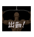 背中で語る黒人②（個別スタンプ：7）
