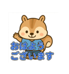 丁寧な挨拶・きづかい・感謝と待ち合わせ（個別スタンプ：1）