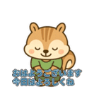 丁寧な挨拶・きづかい・感謝と待ち合わせ（個別スタンプ：2）