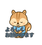 丁寧な挨拶・きづかい・感謝と待ち合わせ（個別スタンプ：4）