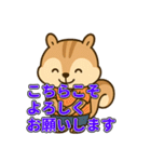 丁寧な挨拶・きづかい・感謝と待ち合わせ（個別スタンプ：5）