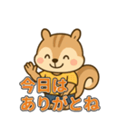 丁寧な挨拶・きづかい・感謝と待ち合わせ（個別スタンプ：6）