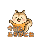 丁寧な挨拶・きづかい・感謝と待ち合わせ（個別スタンプ：7）