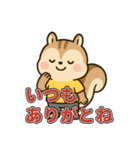 丁寧な挨拶・きづかい・感謝と待ち合わせ（個別スタンプ：8）