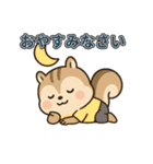 丁寧な挨拶・きづかい・感謝と待ち合わせ（個別スタンプ：10）