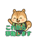 丁寧な挨拶・きづかい・感謝と待ち合わせ（個別スタンプ：14）