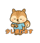 丁寧な挨拶・きづかい・感謝と待ち合わせ（個別スタンプ：17）
