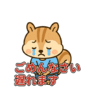 丁寧な挨拶・きづかい・感謝と待ち合わせ（個別スタンプ：18）