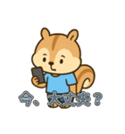 丁寧な挨拶・きづかい・感謝と待ち合わせ（個別スタンプ：19）