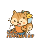 丁寧な挨拶・きづかい・感謝と待ち合わせ（個別スタンプ：21）