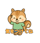 丁寧な挨拶・きづかい・感謝と待ち合わせ（個別スタンプ：25）