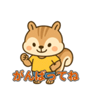 丁寧な挨拶・きづかい・感謝と待ち合わせ（個別スタンプ：26）