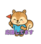 丁寧な挨拶・きづかい・感謝と待ち合わせ（個別スタンプ：27）