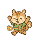 丁寧な挨拶・きづかい・感謝と待ち合わせ（個別スタンプ：30）
