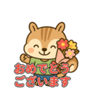 丁寧な挨拶・きづかい・感謝と待ち合わせ（個別スタンプ：32）