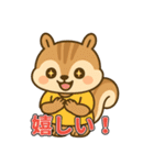 丁寧な挨拶・きづかい・感謝と待ち合わせ（個別スタンプ：34）
