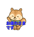 丁寧な挨拶・きづかい・感謝と待ち合わせ（個別スタンプ：39）