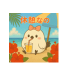 ふわもこシマエナガ♡夏バージョンなの（個別スタンプ：4）