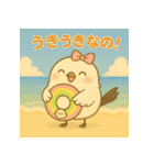 ふわもこシマエナガ♡夏バージョンなの（個別スタンプ：5）