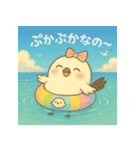 ふわもこシマエナガ♡夏バージョンなの（個別スタンプ：6）