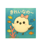 ふわもこシマエナガ♡夏バージョンなの（個別スタンプ：7）