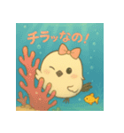 ふわもこシマエナガ♡夏バージョンなの（個別スタンプ：8）