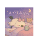 ふわもこシマエナガ♡夏バージョンなの（個別スタンプ：15）