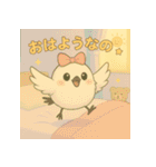 ふわもこシマエナガ♡夏バージョンなの（個別スタンプ：16）