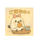 ふわもこシマエナガ♡夏バージョンなの（個別スタンプ：17）