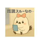 ふわもこシマエナガ♡夏バージョンなの（個別スタンプ：23）