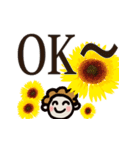 可愛い母から夏の伝言✿毎日便利✿夏休み！（個別スタンプ：9）