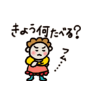 可愛い母から夏の伝言✿毎日便利✿夏休み！（個別スタンプ：13）
