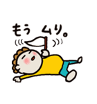 可愛い母から夏の伝言✿毎日便利✿夏休み！（個別スタンプ：20）